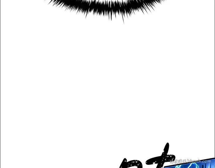 《成为塔防游戏里的暴君》第31话图96