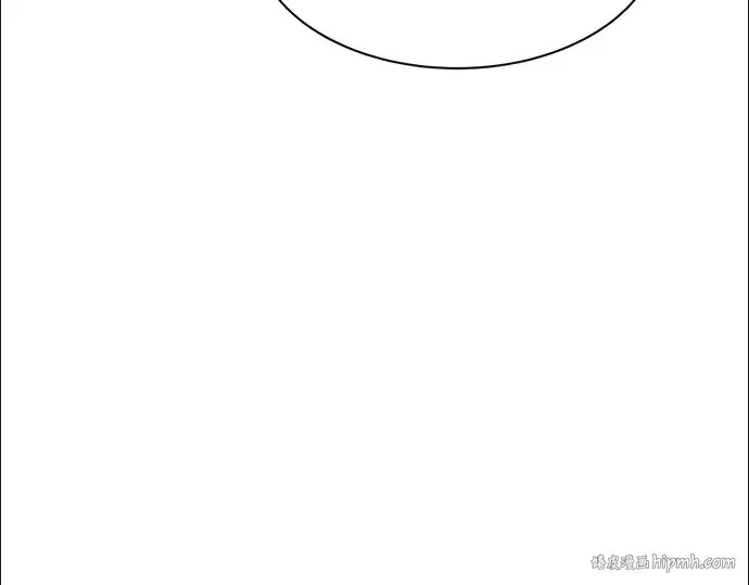 漫画《成为塔防游戏里的暴君》第32话第136张图