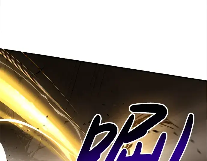 漫画《成为塔防游戏里的暴君》第32话第164张图