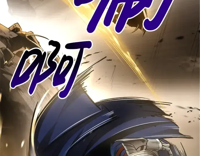 漫画《成为塔防游戏里的暴君》第32话第165张图