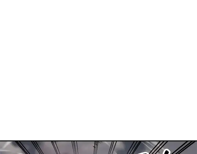 漫画《成为塔防游戏里的暴君》第32话第215张图