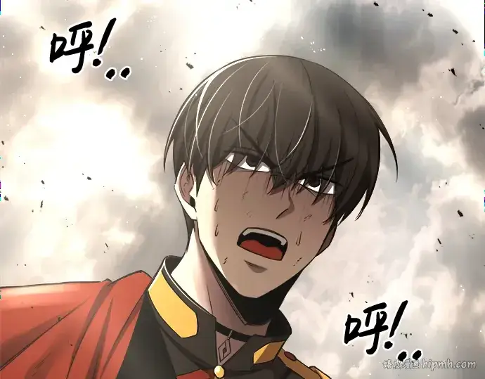 漫画《成为塔防游戏里的暴君》第32话第248张图