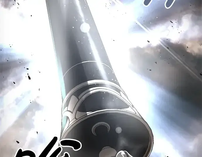漫画《成为塔防游戏里的暴君》第32话第266张图