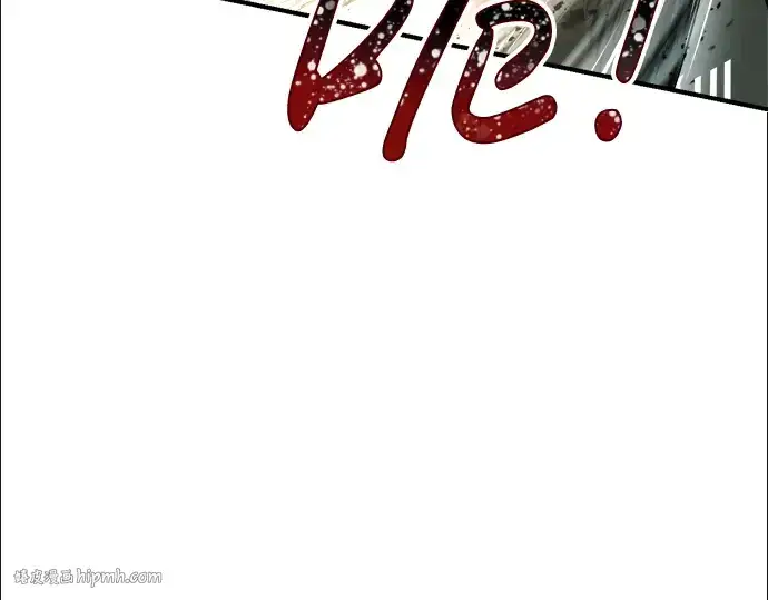 《成为塔防游戏里的暴君》第33话图192