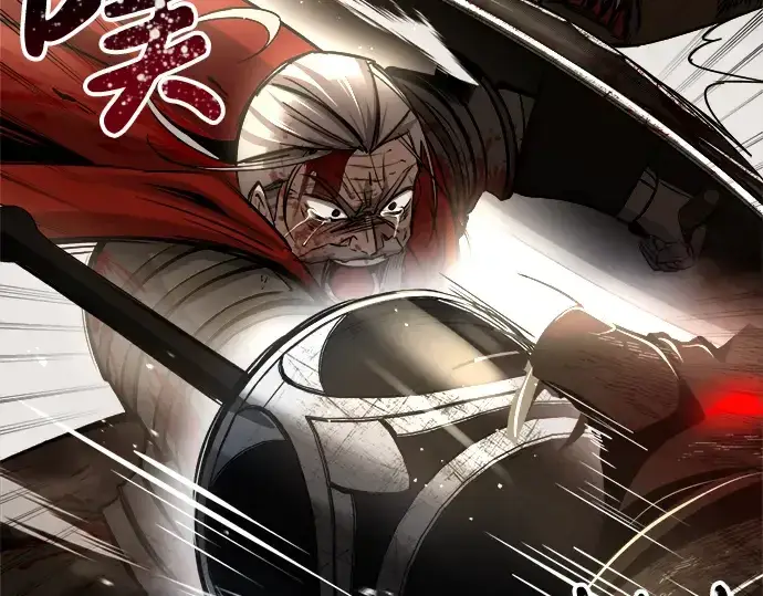 《成为塔防游戏里的暴君》第33话图246