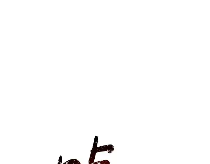 《成为塔防游戏里的暴君》第33话图249