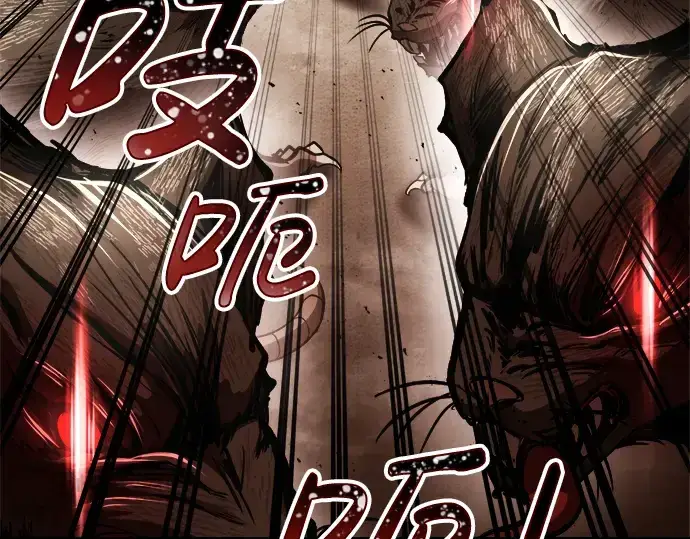 《成为塔防游戏里的暴君》第33话图70