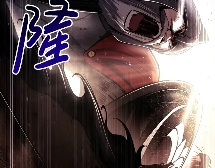 《成为塔防游戏里的暴君》第33话图91
