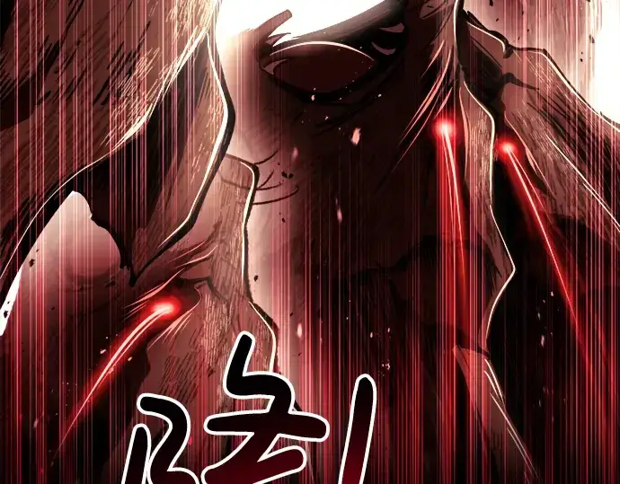 《成为塔防游戏里的暴君》第33话图93