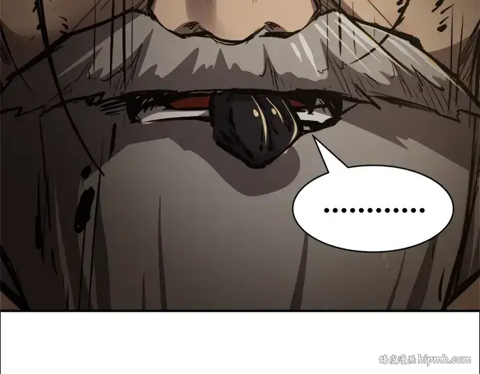 《成为塔防游戏里的暴君》第34话图136