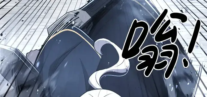 漫画《成为塔防游戏里的暴君》第35话第219张图