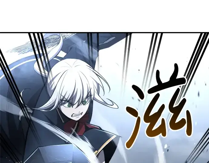 漫画《成为塔防游戏里的暴君》第35话第227张图