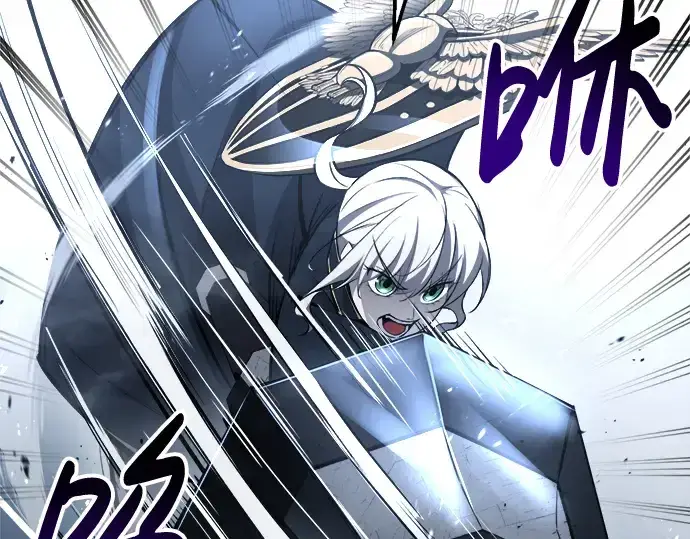 漫画《成为塔防游戏里的暴君》第35话第244张图