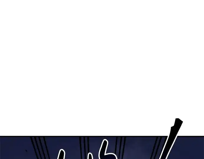 漫画《成为塔防游戏里的暴君》第35话第250张图