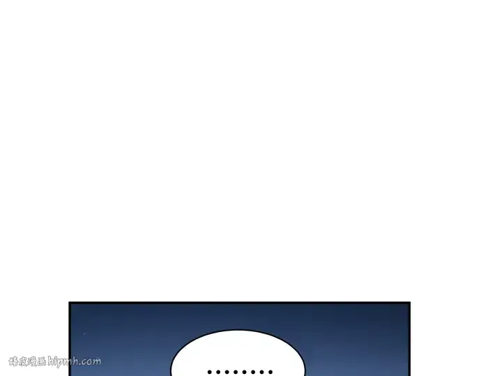 漫画《成为塔防游戏里的暴君》第35话第296张图