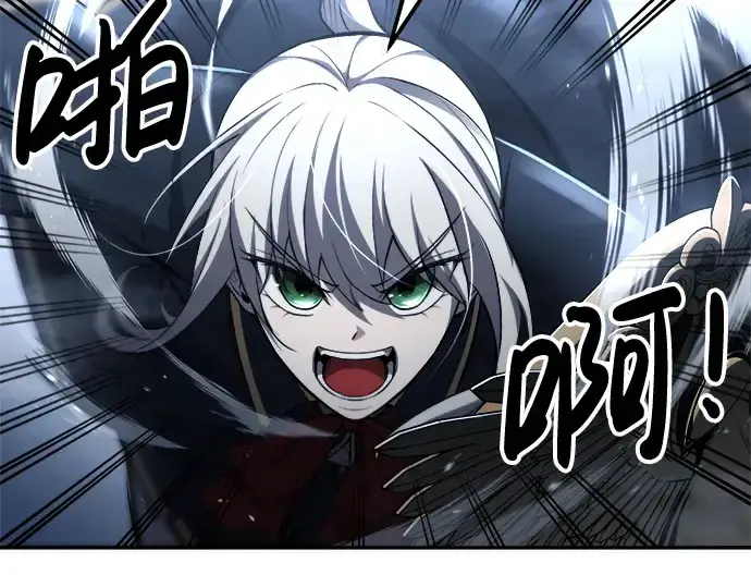 漫画《成为塔防游戏里的暴君》第35话第307张图