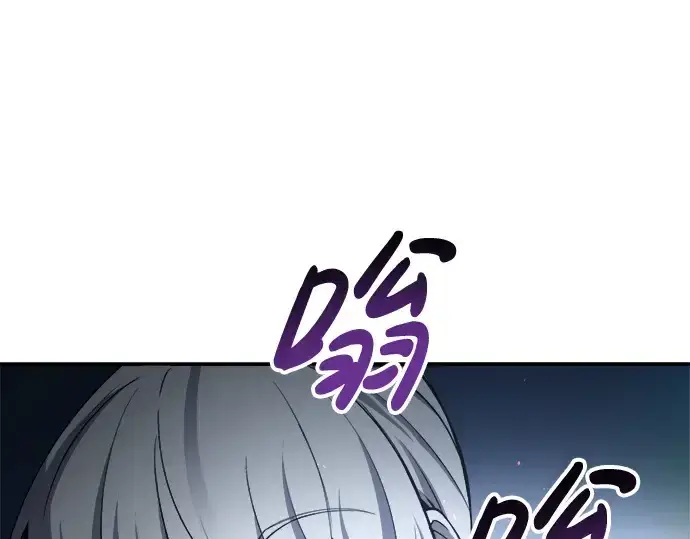 漫画《成为塔防游戏里的暴君》第35话第375张图