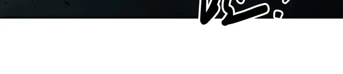 漫画《成为塔防游戏里的暴君》第35话第38张图