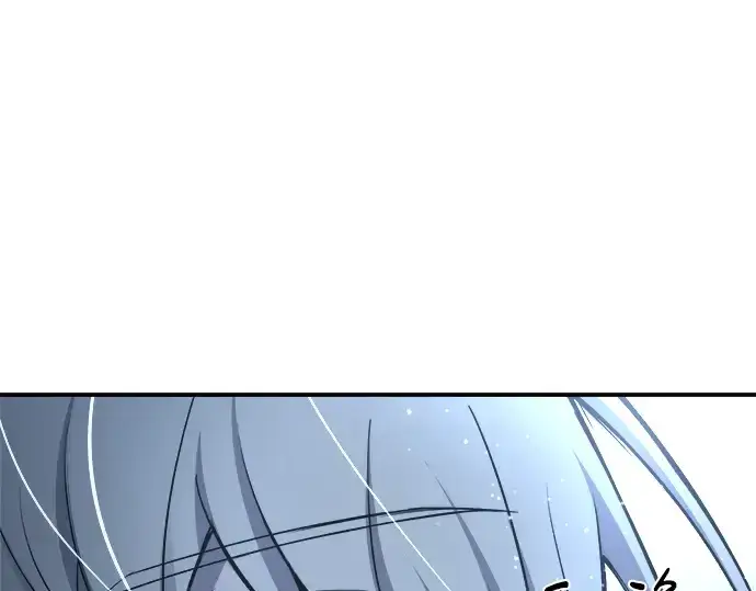 漫画《成为塔防游戏里的暴君》第35话第41张图