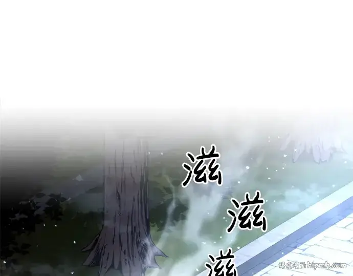 漫画《成为塔防游戏里的暴君》第35话第64张图