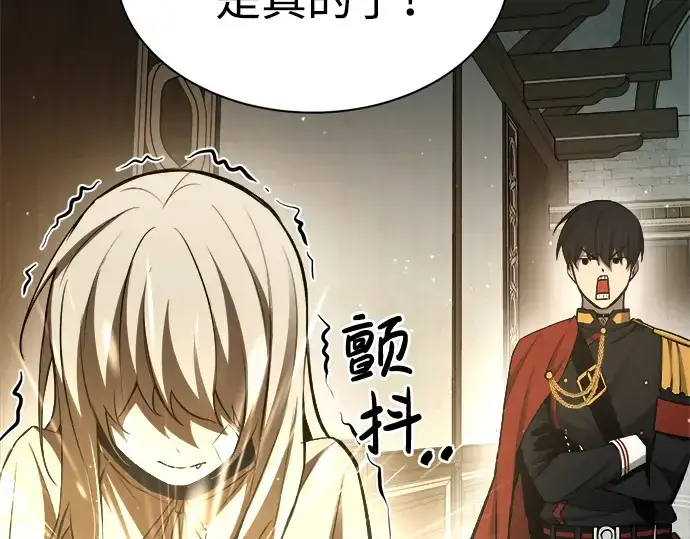 《成为塔防游戏里的暴君》第36话图178