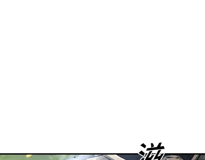 《成为塔防游戏里的暴君》第36话图22