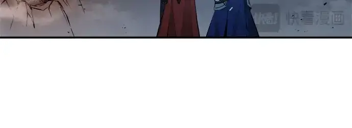 《成为塔防游戏里的暴君》第36话图28