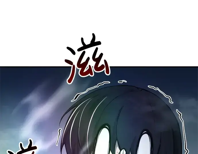《成为塔防游戏里的暴君》第36话图3