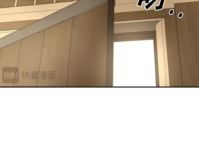 《成为塔防游戏里的暴君》第36话图330
