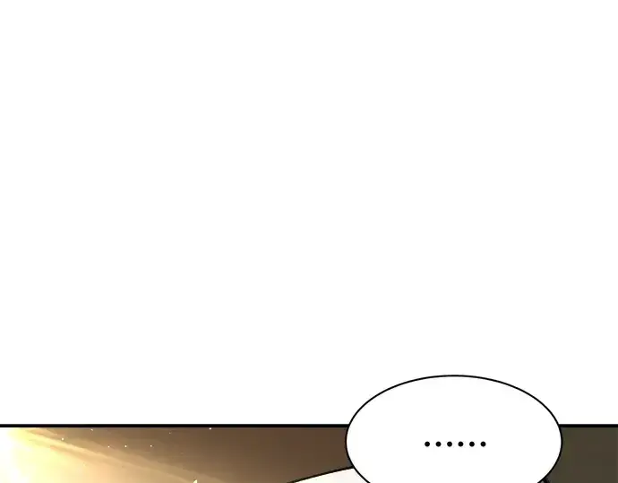 《成为塔防游戏里的暴君》第36话图76