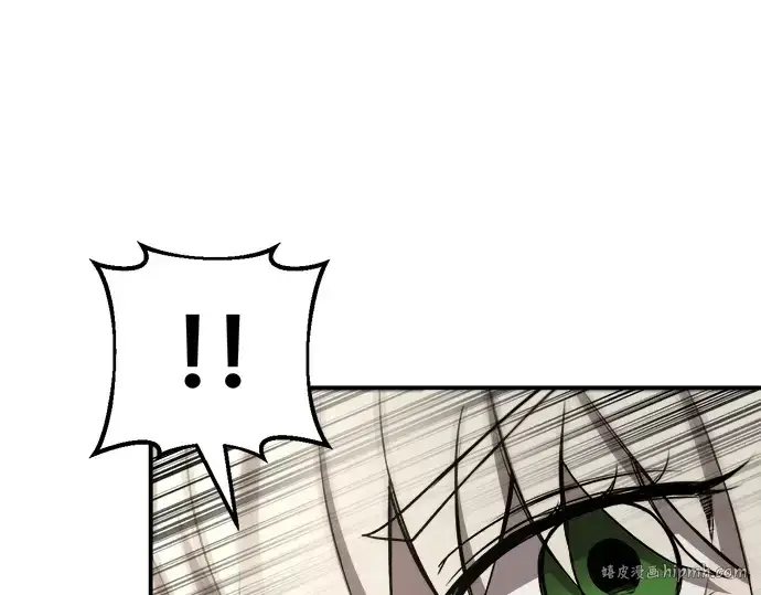 《成为塔防游戏里的暴君》第36话图88