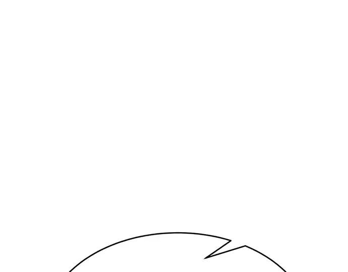漫画《成为塔防游戏里的暴君》第37话第140张图