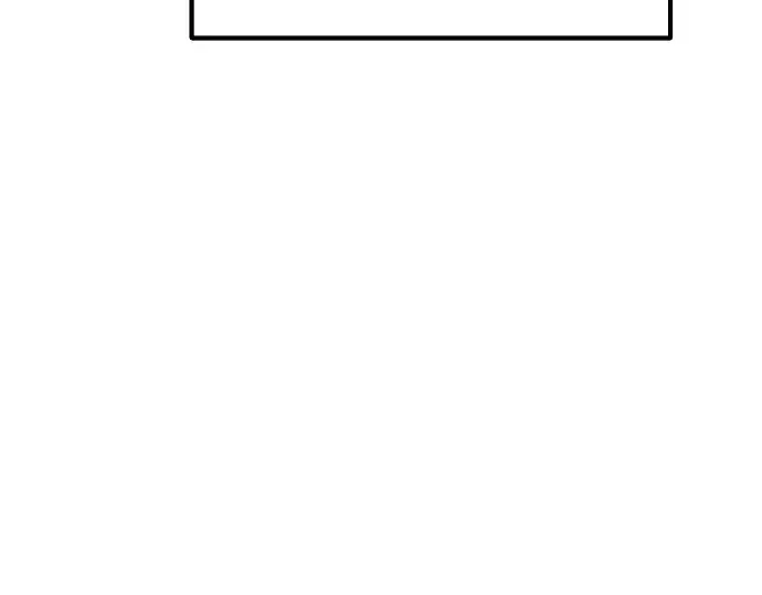 漫画《成为塔防游戏里的暴君》第37话第179张图