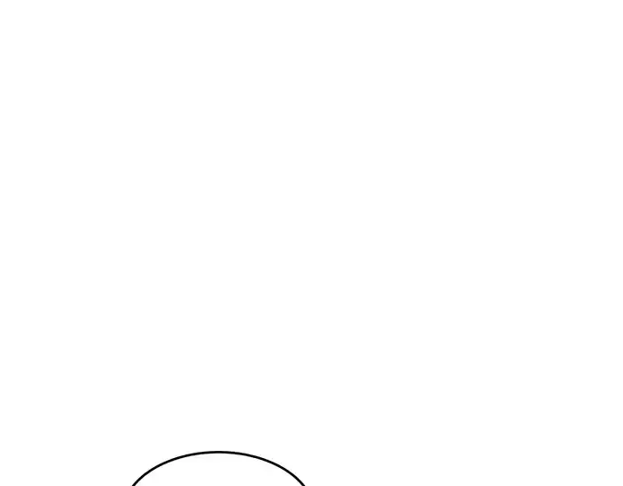 漫画《成为塔防游戏里的暴君》第37话第190张图