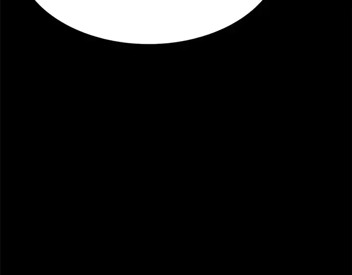 漫画《成为塔防游戏里的暴君》第37话第218张图