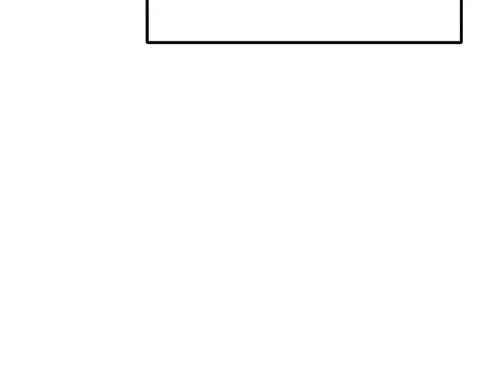 漫画《成为塔防游戏里的暴君》第37话第238张图
