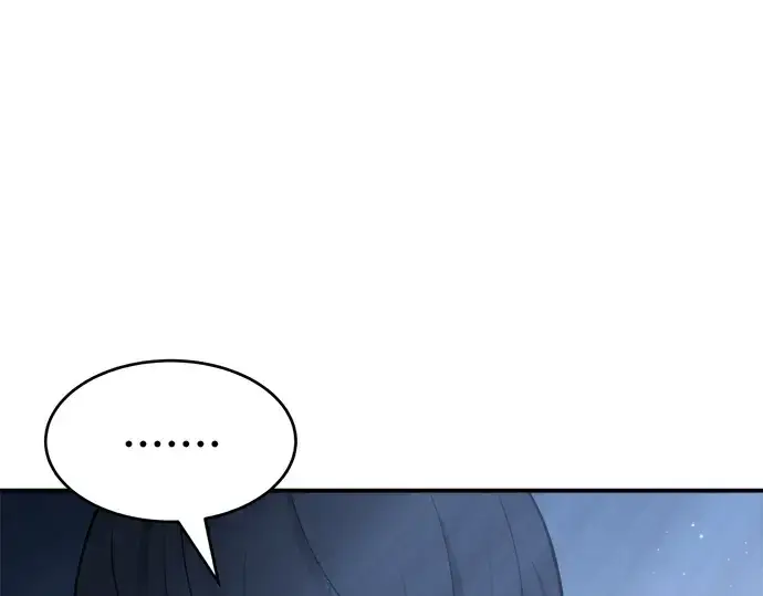 漫画《成为塔防游戏里的暴君》第37话第255张图