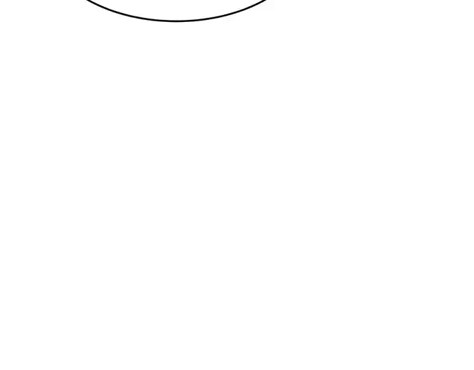 漫画《成为塔防游戏里的暴君》第37话第266张图