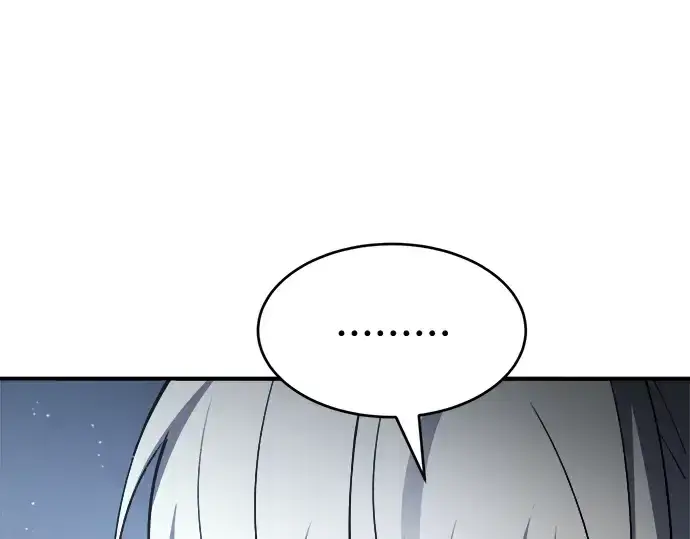 漫画《成为塔防游戏里的暴君》第37话第267张图