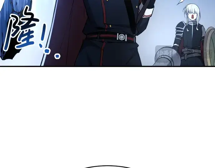 漫画《成为塔防游戏里的暴君》第37话第299张图
