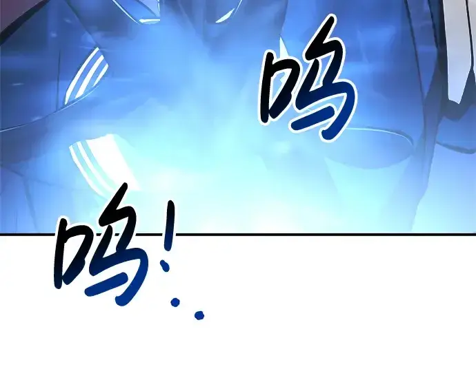 漫画《成为塔防游戏里的暴君》第37话第305张图