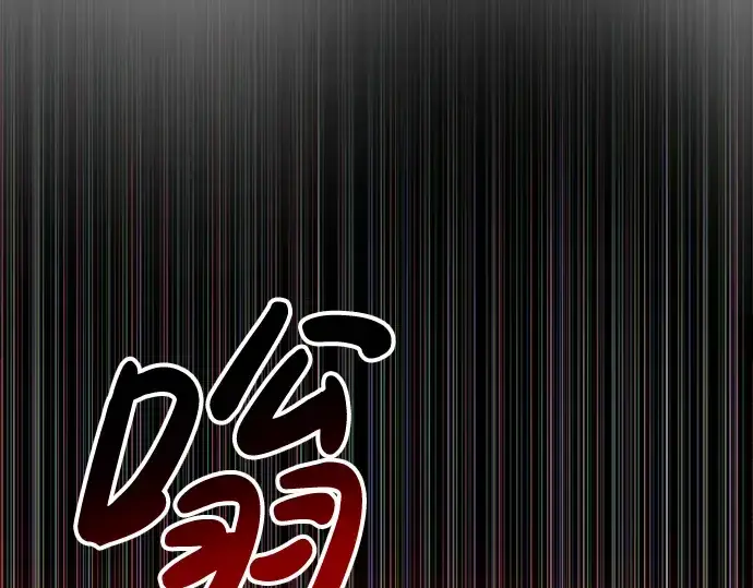 漫画《成为塔防游戏里的暴君》第37话第50张图
