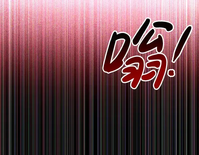 漫画《成为塔防游戏里的暴君》第37话第52张图