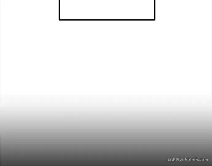 漫画《成为塔防游戏里的暴君》第37话第72张图