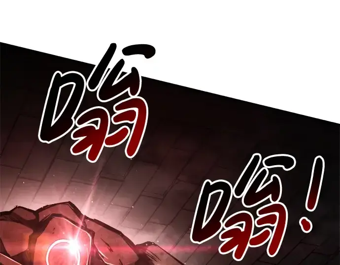 《成为塔防游戏里的暴君》第38话图130