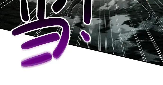 《成为塔防游戏里的暴君》第38话图172