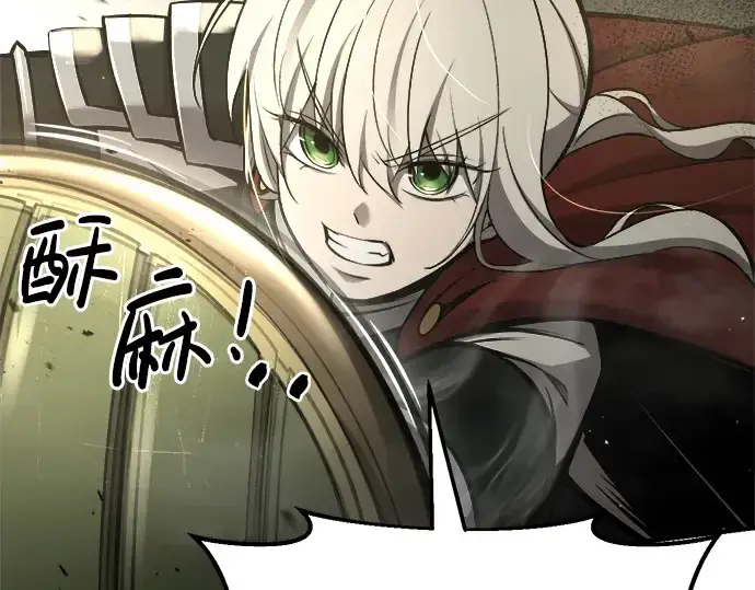 《成为塔防游戏里的暴君》第38话图174