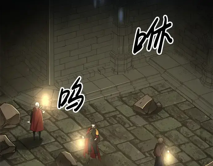 《成为塔防游戏里的暴君》第38话图244