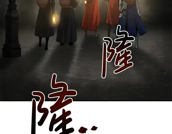 《成为塔防游戏里的暴君》第38话图339