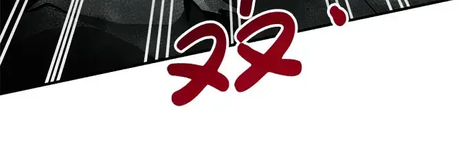 《成为塔防游戏里的暴君》第39话图110